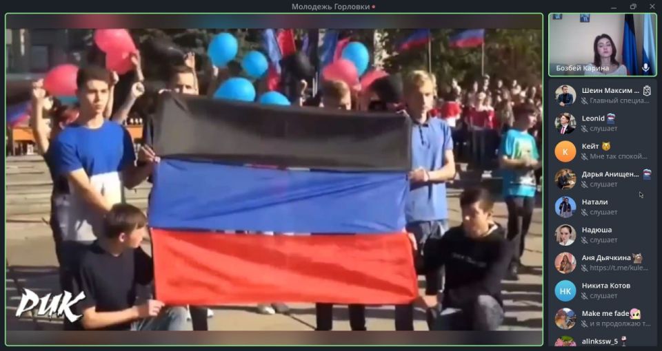 27 июля состоялась онлайн-экскурсия по музейной комнате «Солнечный круг» 27 июля состоялась онлайн-экскурсия по музейной комнате «Солнечный круг»