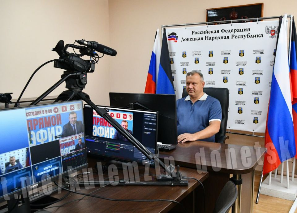 Краткий обзор главных событий Донецка за прошедшую неделю: Краткий обзор главных событий Донецка за прошедшую неделю: