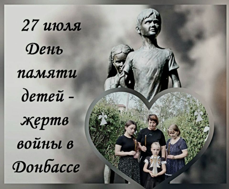 В рамках партийного проекта #ИсторическаяПамять В рамках партийного проекта #ИсторическаяПамять