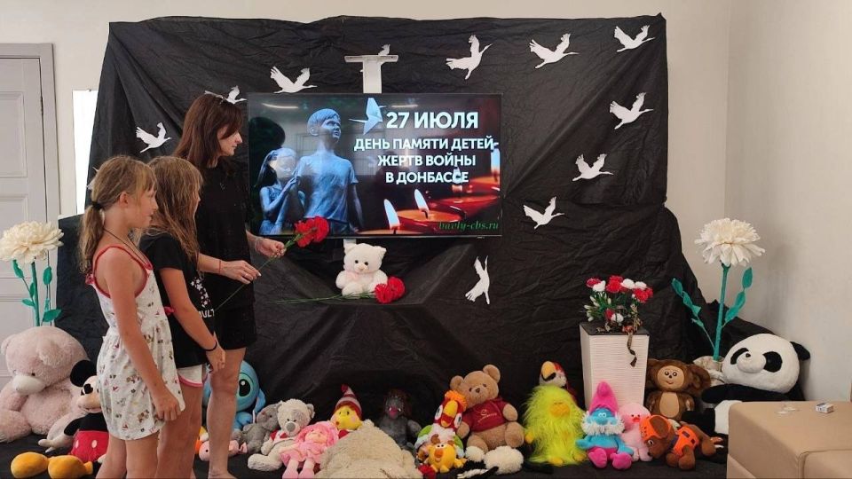День 27 июля в Донецкой Народной Республике - это особая трагическая дата День 27 июля в Донецкой Народной Республике - это особая трагическая дата