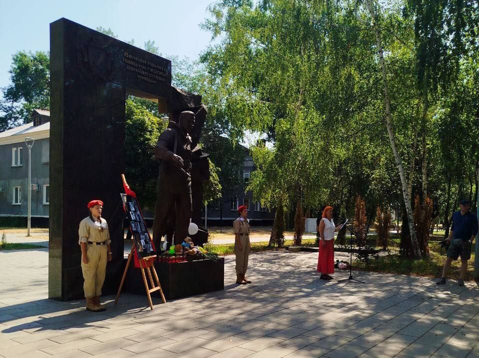 Защитники Отечества почтили память маленьких Ангелов Донбасса Защитники Отечества почтили память маленьких Ангелов Донбасса