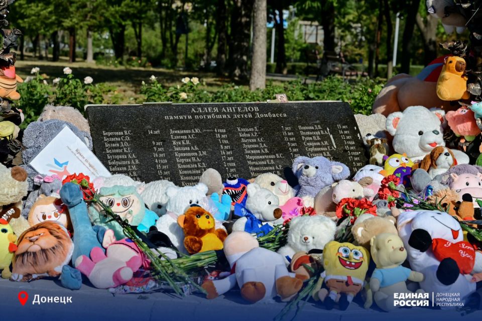 27 июля – скорбная дата в истории Донецкой Народной Республики 27 июля – скорбная дата в истории Донецкой Народной Республики