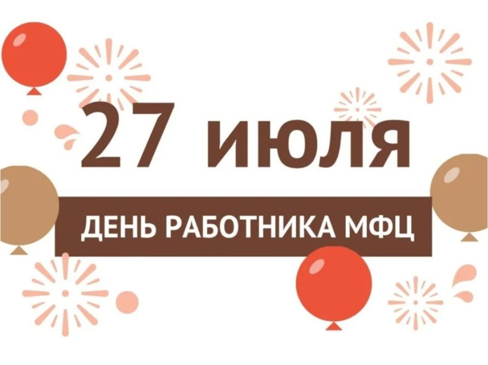 28.07.2025 республиканским оператором "Донснабкомплект" вывоз твердых коммунальных отходов будет осуществляться по адресам: 28.07.2025 республиканским оператором "Донснабкомплект" вывоз твердых коммунальных отходов будет осуществляться по адресам:
