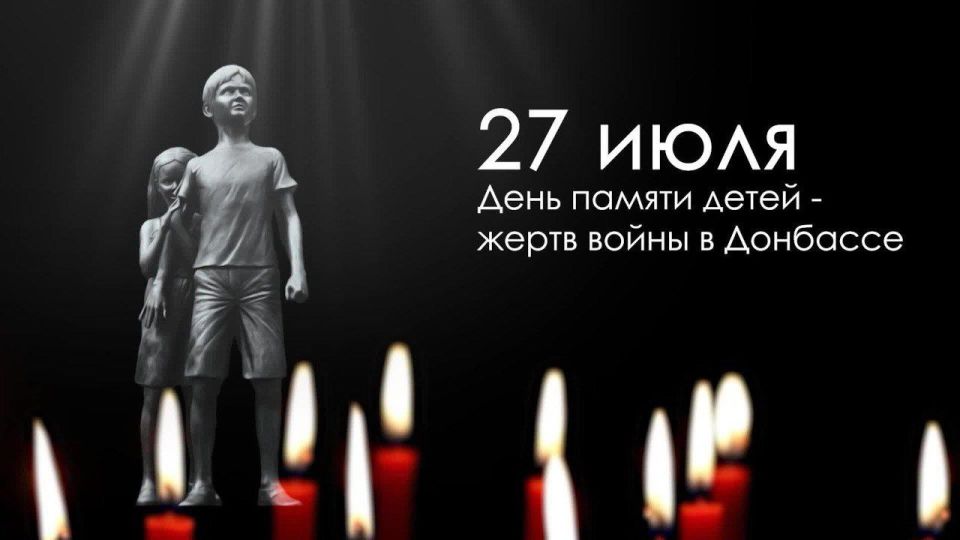 Александр Подгорный: День памяти ангелов Донбасса Александр Подгорный: День памяти ангелов Донбасса