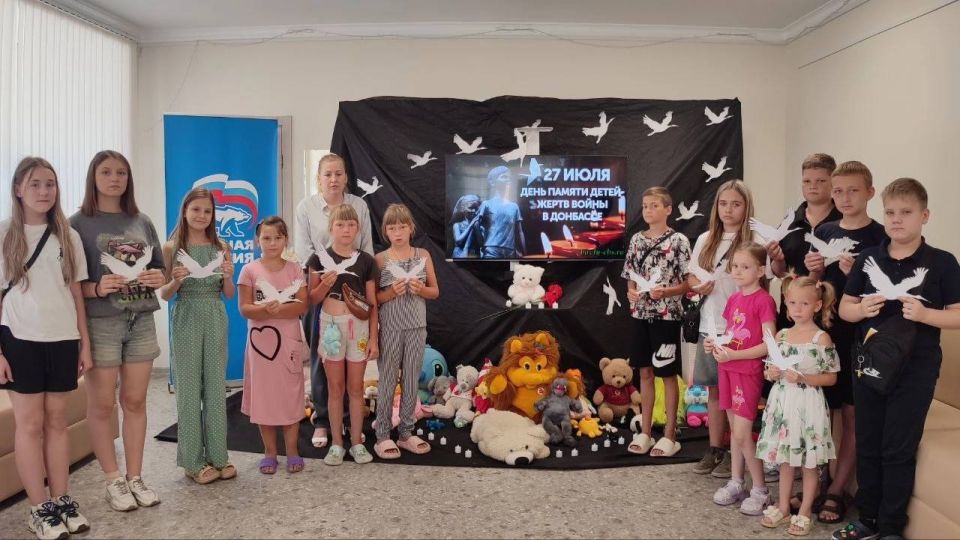 День 27 июля в Донецкой Народной Республике - это особая трагическая дата День 27 июля в Донецкой Народной Республике - это особая трагическая дата