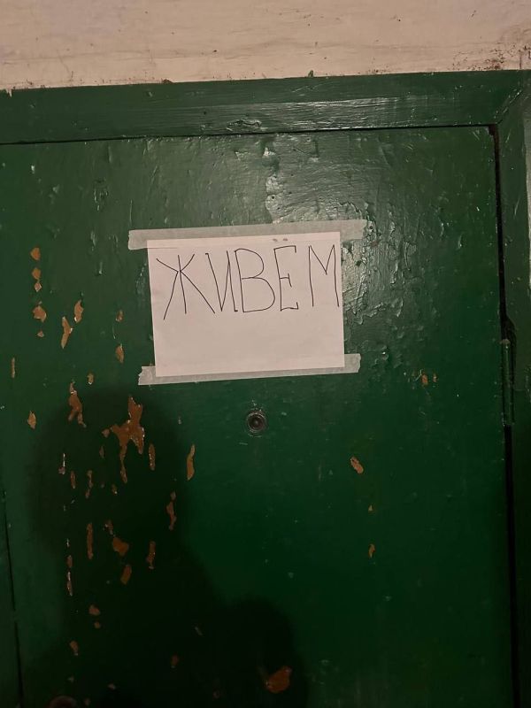 В Горловке неизвестные взламывают квартиры, пустующие из-за обстрелов В Горловке неизвестные взламывают квартиры, пустующие из-за обстрелов