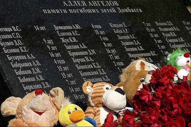 Ангелы Донбасса: память о детях, чьи жизни унесла война Ангелы Донбасса: память о детях, чьи жизни унесла война