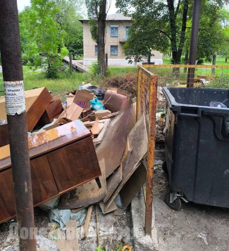 Навести порядок должны до 4 августа: Кировский район Донецка утопает в бытовом мусоре Навести порядок должны до 4 августа: Кировский район Донецка утопает в бытовом мусоре