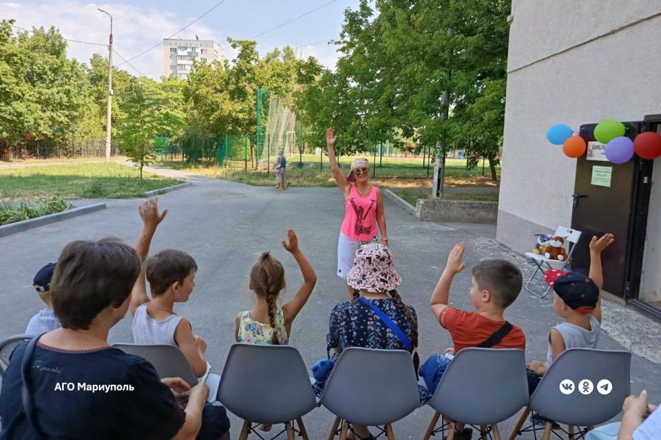 Юные жители левобережья весело отметили Всемирный день дружбы Юные жители левобережья весело отметили Всемирный день дружбы