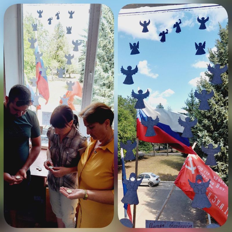     #, 26.07.2025 .   .    &quot;  -  &quot;,    -   -   