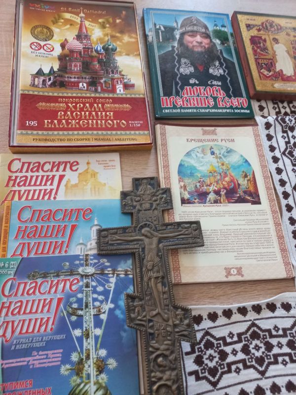 28 июля Россия празднует день памяти святого равноапостольного князя Владимира. Этот праздник отмечается на церковно-государственном уровне как День Крещения Руси 28 июля Россия празднует день памяти святого равноапостольного князя Владимира. Этот праздник отмечается на церковно-государственном уровне как День Крещения Руси