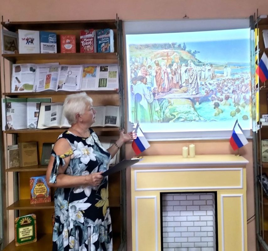 Слайд-презентация «Крещение Руси – обретение истории» Слайд-презентация «Крещение Руси – обретение истории»