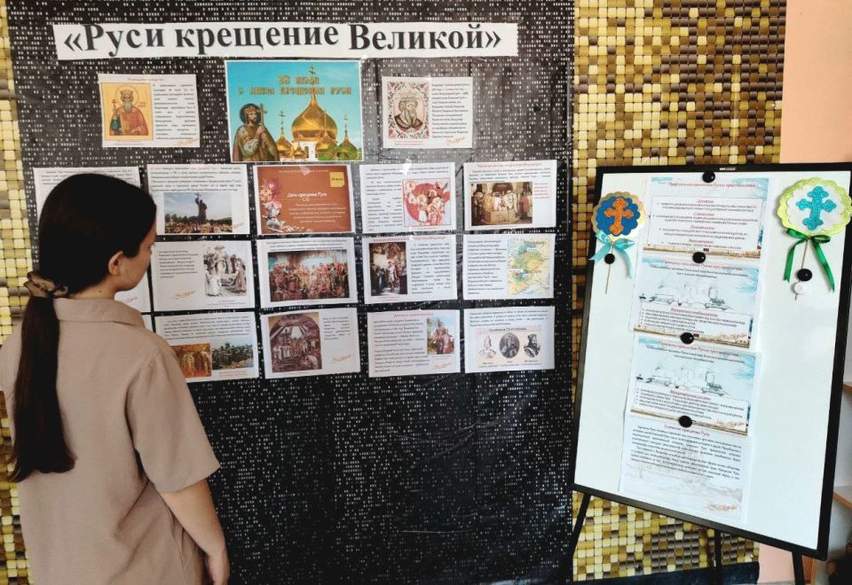 В рамках партийного проекта В рамках партийного проекта