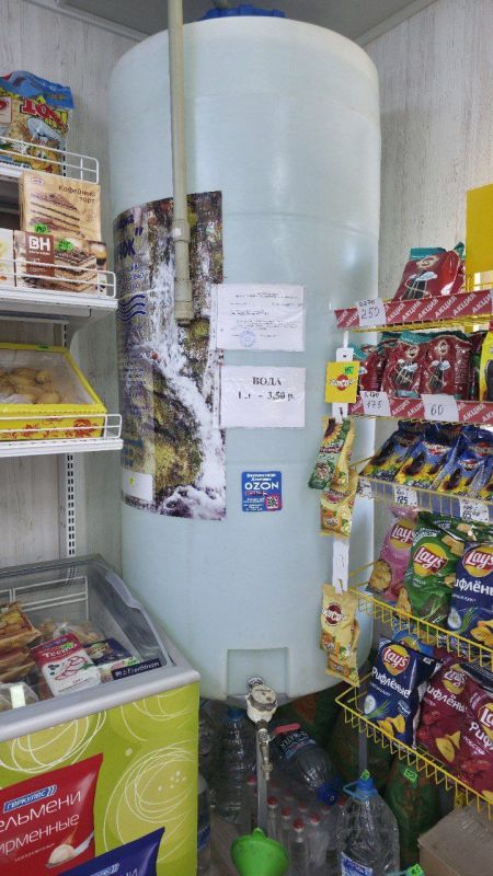 По поручению Главы Донецкой Народной Республики продолжаются рейды Народного контроля по мониторингу цен на разливную питьевую воду По поручению Главы Донецкой Народной Республики продолжаются рейды Народного контроля по мониторингу цен на разливную питьевую воду