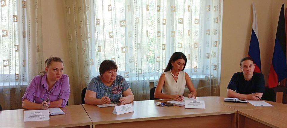 Наталья Бегуненко: В Управе Петровского внутригородского района Администрации городского округа Донецк прошло заседание Комиссии по делам несовершеннолетних и защите их прав Наталья Бегуненко: В Управе Петровского внутригородского района Администрации городского округа Донецк прошло заседание Комиссии по делам несовершеннолетних и защите их прав