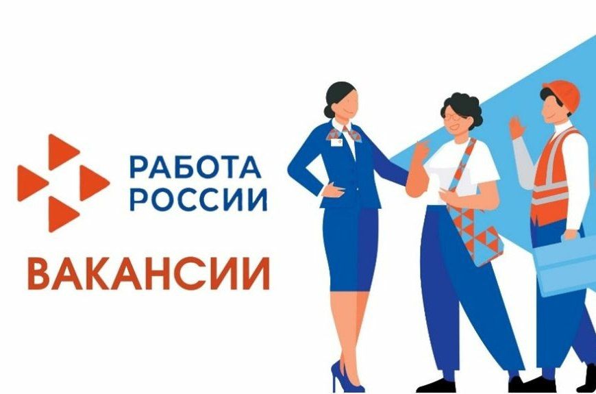 ДОНЕЦКИЙ ФИЛИАЛ ФГУП "Железные дороги Новороссии" ДОНЕЦКИЙ ФИЛИАЛ ФГУП "Железные дороги Новороссии"