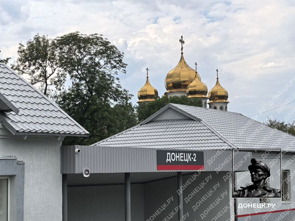 В Калининским районе Донецка отремонтировали жд-станцию "Донецк-2", очень душевное место, даже в стиле РЖД В Калининским районе Донецка отремонтировали жд-станцию "Донецк-2", очень душевное место, даже в стиле РЖД