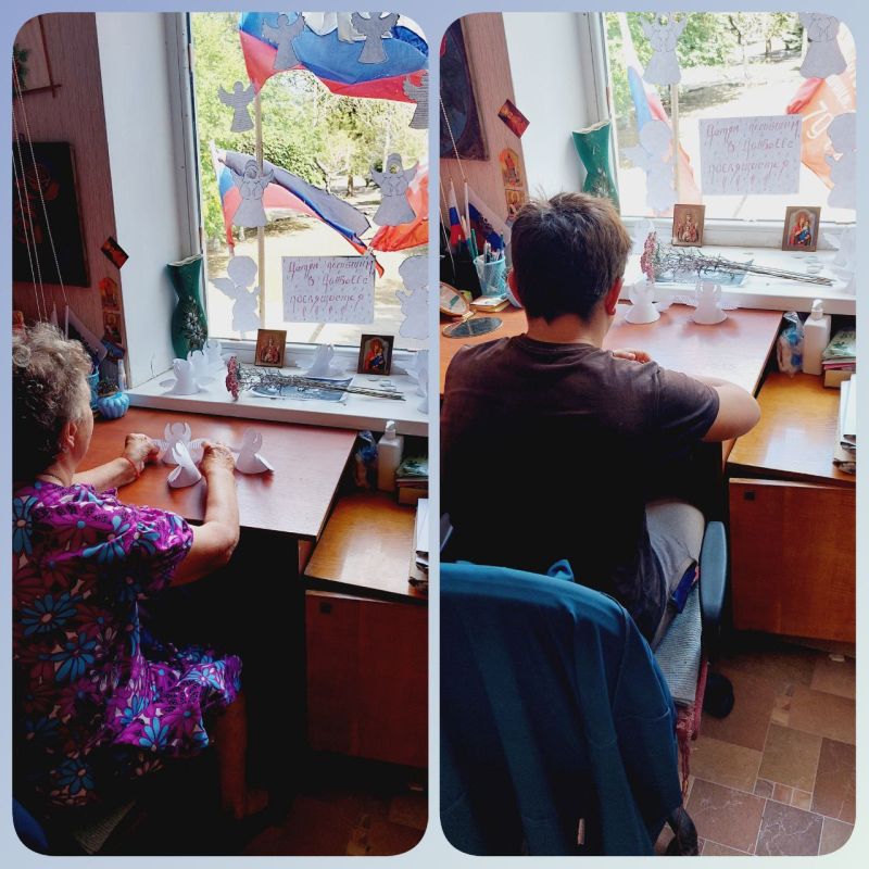     #, 26.07.2025 .   .    &quot;  -  &quot;,    -   -   