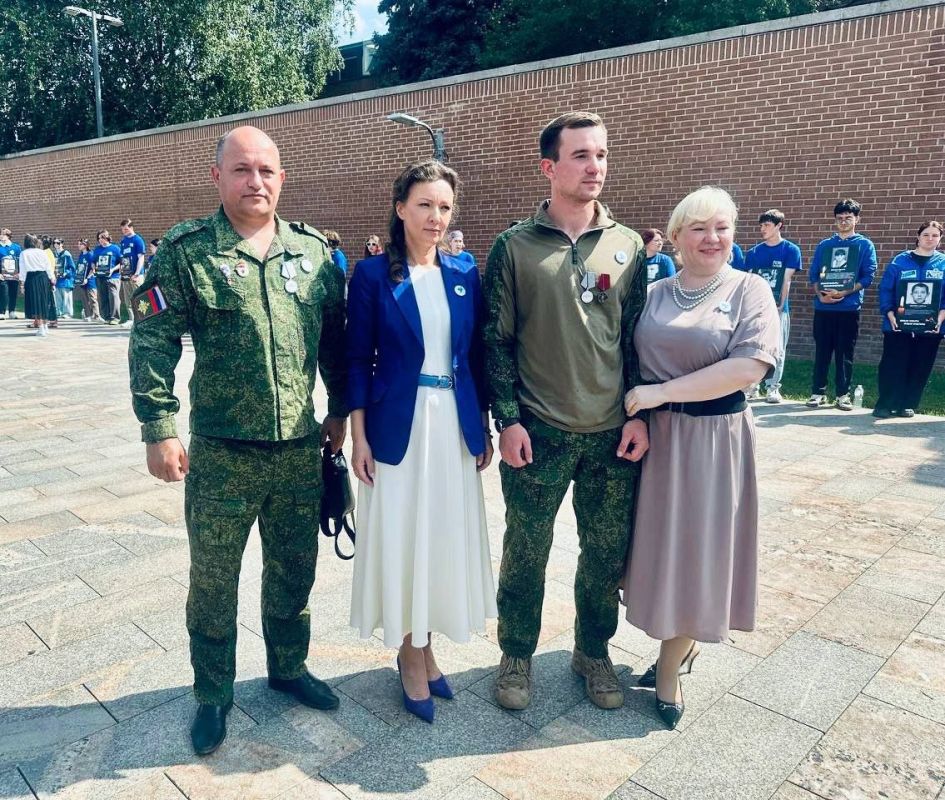 Анна Кузнецова: На площади ДНР в Москве прошла акция в память о погибших от рук ВСУ детях Анна Кузнецова: На площади ДНР в Москве прошла акция в память о погибших от рук ВСУ детях
