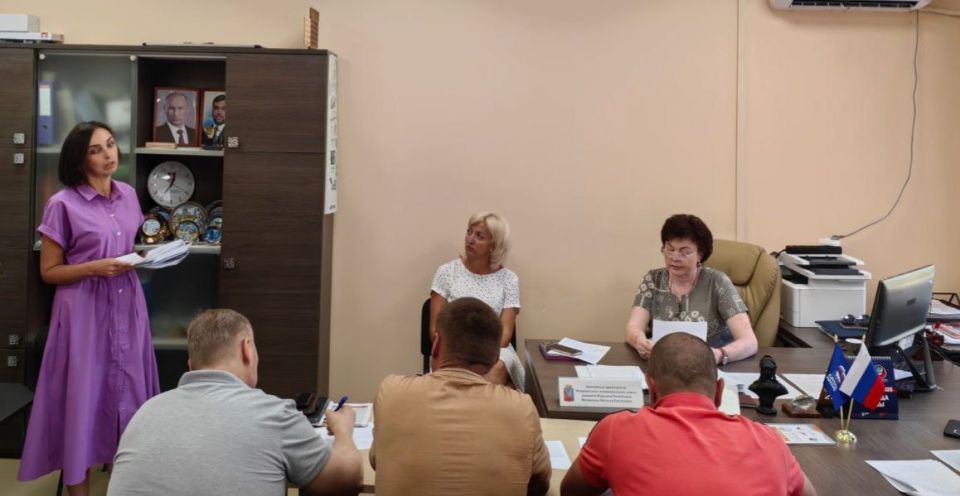Сегодня состоялось 49-е заседание Ясиноватского муниципального совета Донецкой Народной Республики Сегодня состоялось 49-е заседание Ясиноватского муниципального совета Донецкой Народной Республики