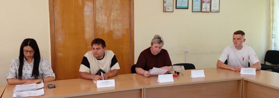 Наталья Бегуненко: В Управе Петровского внутригородского района Администрации городского округа Донецк прошло заседание Комиссии по делам несовершеннолетних и защите их прав Наталья Бегуненко: В Управе Петровского внутригородского района Администрации городского округа Донецк прошло заседание Комиссии по делам несовершеннолетних и защите их прав