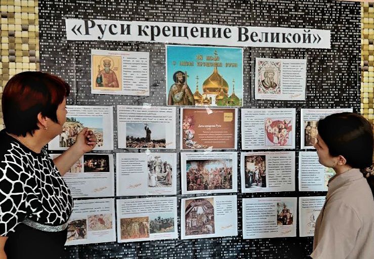 В рамках партийного проекта В рамках партийного проекта