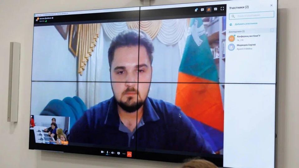 Кемеровский университет принял участие в памятной акции «Ангелы Донбасса» с участием сотрудника горловского университета Кемеровский университет принял участие в памятной акции «Ангелы Донбасса» с участием сотрудника горловского университета