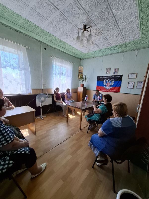 Наталья Великодная: Проведена встреча с населением села Коньково Наталья Великодная: Проведена встреча с населением села Коньково