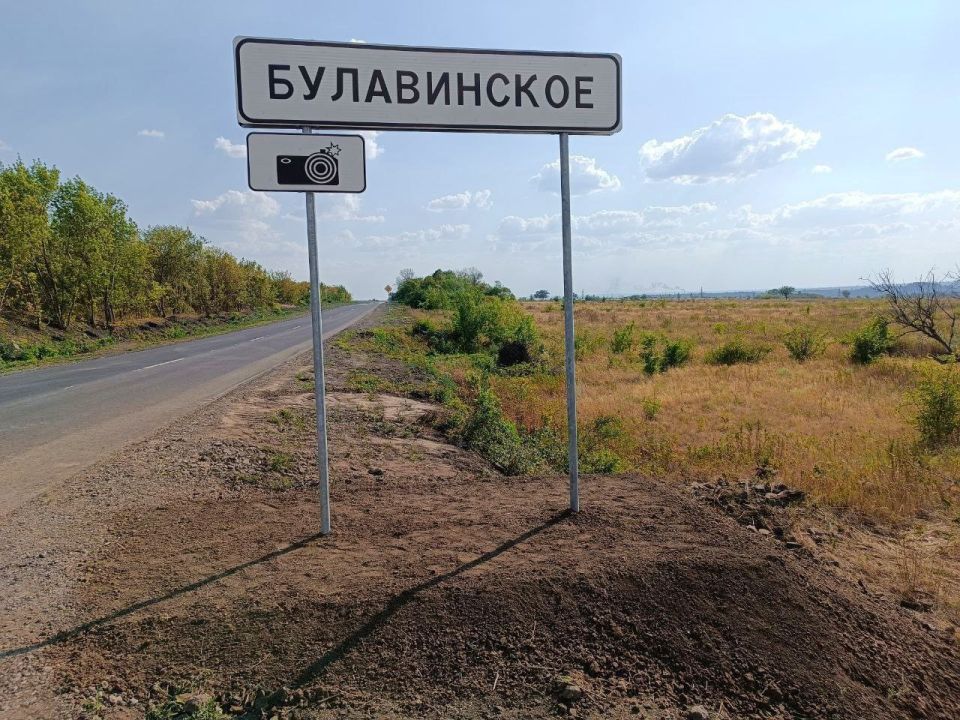 Более тысячи новых дорожных знаков установили с начала года на дорогах общего пользования в рамках приведения в нормативное состояние дорожной инфраструктуры Более тысячи новых дорожных знаков установили с начала года на дорогах общего пользования в рамках приведения в нормативное состояние дорожной инфраструктуры