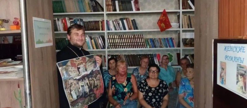Николай Михайлов: Выставка православия «И час настал, крестилась Русь» прошла в поселке Новый Свет Николай Михайлов: Выставка православия «И час настал, крестилась Русь» прошла в поселке Новый Свет