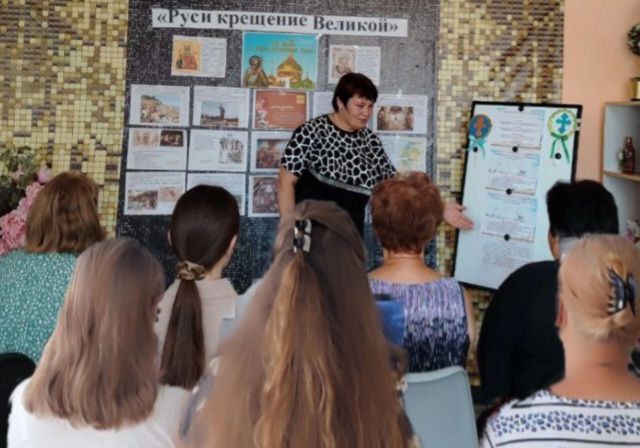 В рамках партийного проекта В рамках партийного проекта