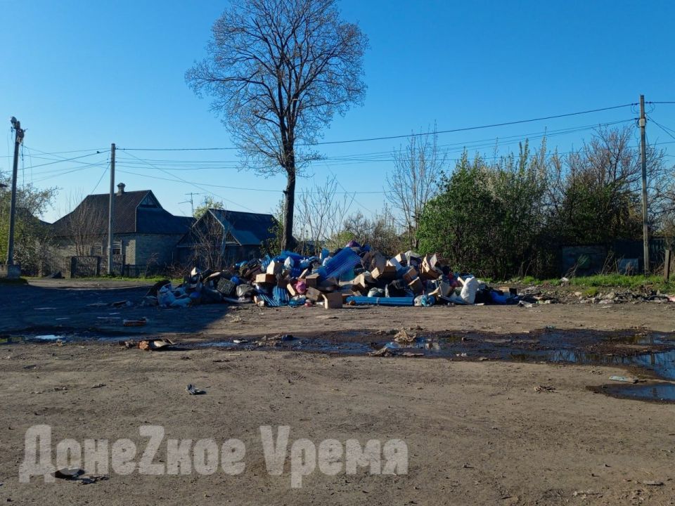 Навести порядок должны до 4 августа: Кировский район Донецка утопает в бытовом мусоре Навести порядок должны до 4 августа: Кировский район Донецка утопает в бытовом мусоре