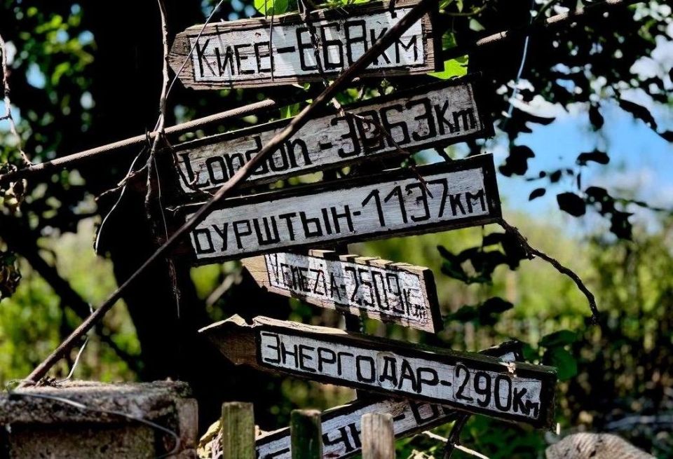 «Они хуже зверей — там души нет!»: Жительница Ильинки рассказала о зверствах ВСУ во время оккупации «Они хуже зверей — там души нет!»: Жительница Ильинки рассказала о зверствах ВСУ во время оккупации