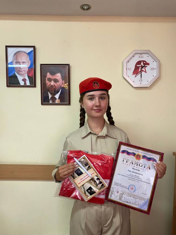 Награждение победителей конкурса эссе "Моя семья в годы Великой Отечественной войны" Награждение победителей конкурса эссе "Моя семья в годы Великой Отечественной войны"