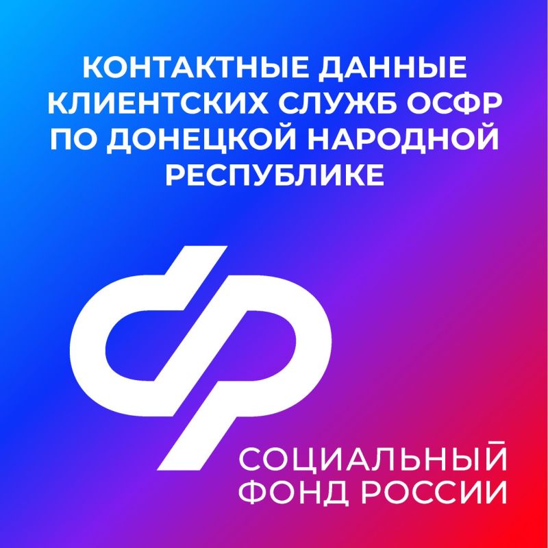 !       