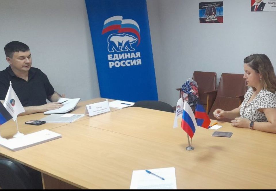 Роман Конев: Состоялся приём граждан депутатом Горловского городского совета Донецкой Народной Республики первого созыва Эдуардом Полепкиным Роман Конев: Состоялся приём граждан депутатом Горловского городского совета Донецкой Народной Республики первого созыва Эдуардом Полепкиным