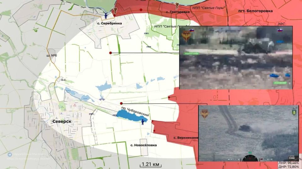 Новости СВО: ВС РФ проломили непроходимый участок фронта в Северске Новости СВО: ВС РФ проломили непроходимый участок фронта в Северске