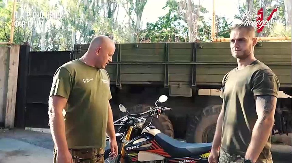 Мотоциклы помогли вызвать подкрепление во время наступления ВСУ