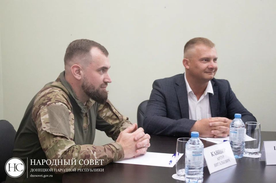 Константин Кузьмин: Донецкую Народную Республику посетили делегации парламентов наших братских регионов - Херсонской и Запорожской областей! Константин Кузьмин: Донецкую Народную Республику посетили делегации парламентов наших братских регионов - Херсонской и Запорожской областей!