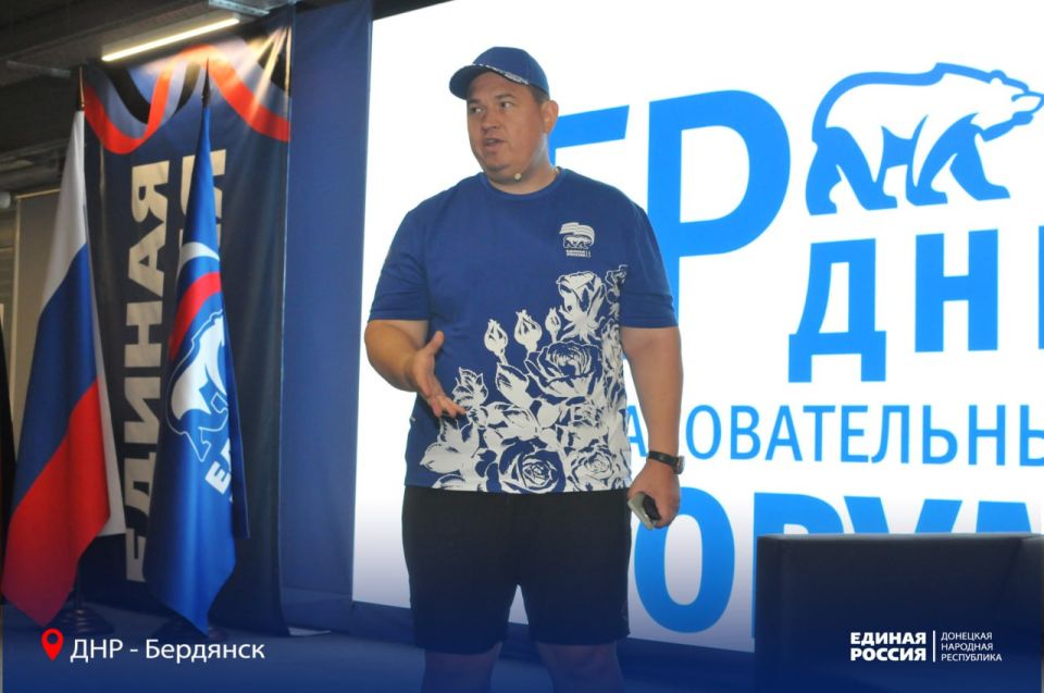 Получить новые знания, укрепить командный дух Получить новые знания, укрепить командный дух