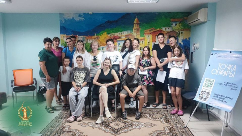 // Подопечные КСВО ДНР на встрече-терапии «Мое ресурсное состояние» // Подопечные КСВО ДНР на встрече-терапии «Мое ресурсное состояние»