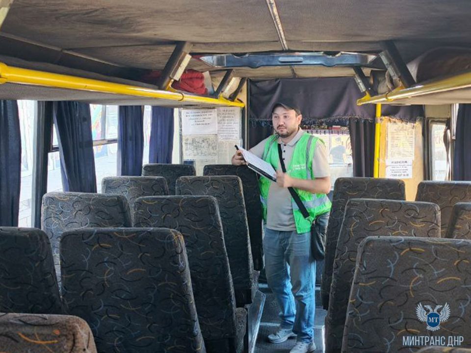 В Макеевке проверили санитарно-техническое состояние автобусных маршрутов, отправляющихся с ДС № 1 В Макеевке проверили санитарно-техническое состояние автобусных маршрутов, отправляющихся с ДС № 1