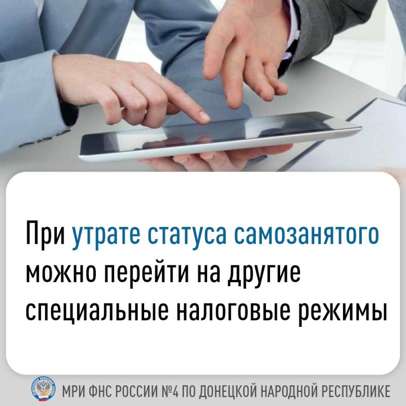 Виктория Жукова: Нижегородские специалисты закончили монтаж лифта в хирургическом корпусе центральной городской больницы Харцызска Виктория Жукова: Нижегородские специалисты закончили монтаж лифта в хирургическом корпусе центральной городской больницы Харцызска