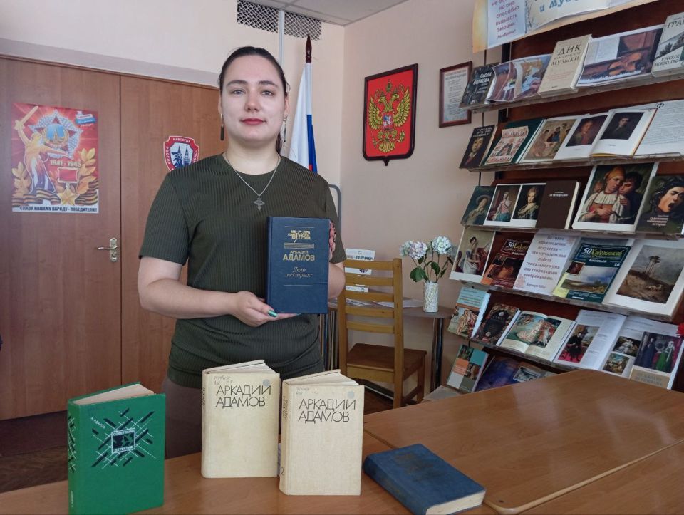 «Мой любимый жанр – детектив» «Мой любимый жанр – детектив»