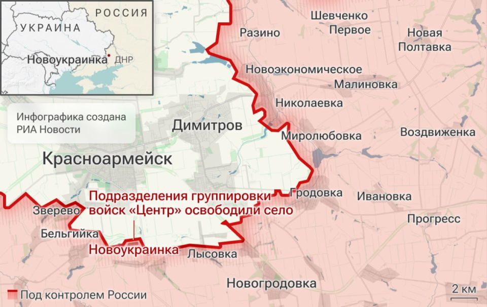 Спецоперация: обстановка и главные события на 29 июля: Спецоперация: обстановка и главные события на 29 июля: