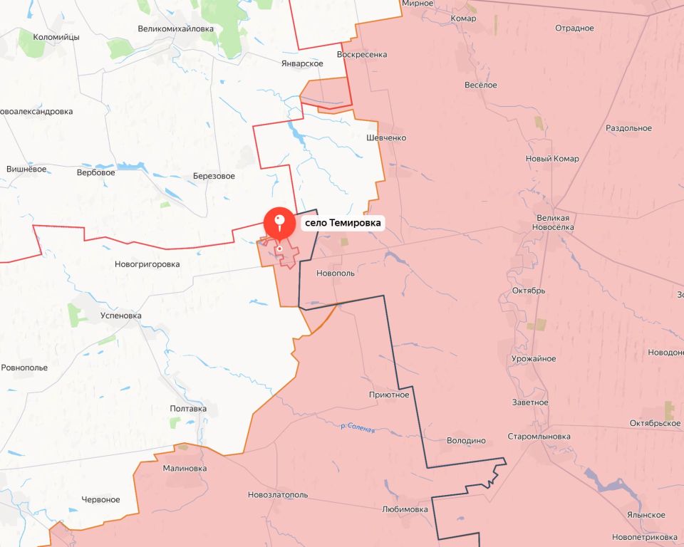 Министерство обороны России сообщает об освобождении населенных пунктов Новоукраинка Донецкой народной республики и Темировка Запорожской области Министерство обороны России сообщает об освобождении населенных пунктов Новоукраинка Донецкой народной республики и Темировка Запорожской области