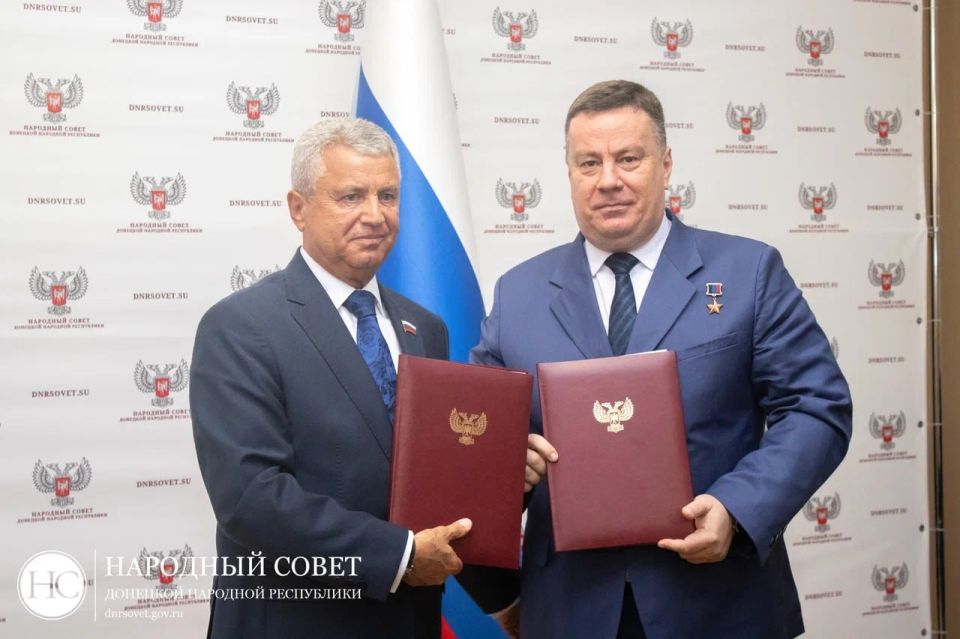 Константин Кузьмин: С коллегами из воссоединенных регионов активно развиваем межпарламентское взаимодействие! Константин Кузьмин: С коллегами из воссоединенных регионов активно развиваем межпарламентское взаимодействие!
