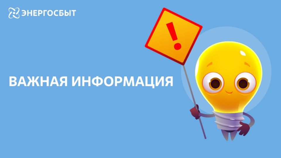 Сегодня, в селе Гранитное проведена встреча с населением членом Общественного совета Тельмановского муниципального округа Сегодня, в селе Гранитное проведена встреча с населением членом Общественного совета Тельмановского муниципального округа