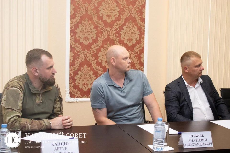 Константин Кузьмин: С коллегами из воссоединенных регионов активно развиваем межпарламентское взаимодействие! Константин Кузьмин: С коллегами из воссоединенных регионов активно развиваем межпарламентское взаимодействие!