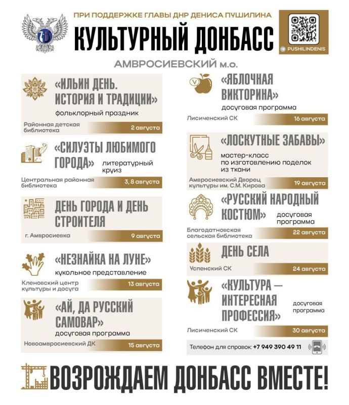  :  !.  ,  ,        ,          ...